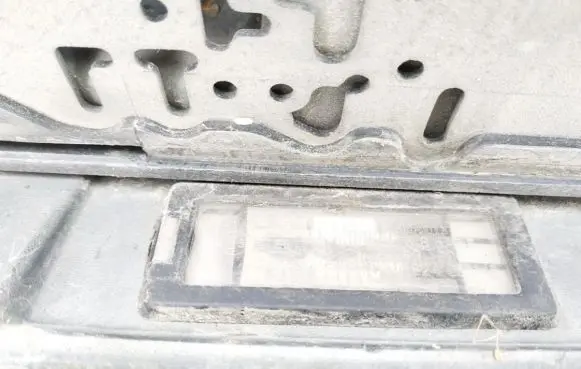Renault Scenic II - Grand scenic II Number plate light