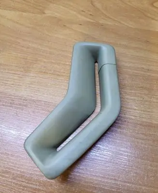 Volvo XC70 Seat belt trim 