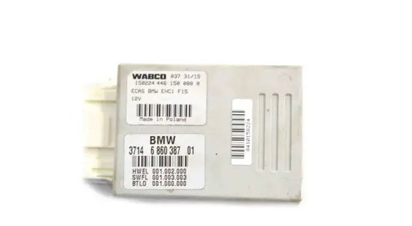BMW X6 F16 Other devices 6860387