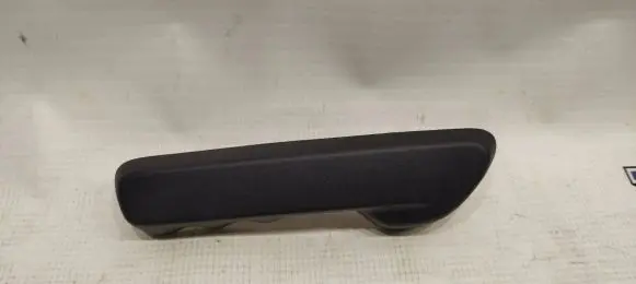Dodge RAM Seat adjustment handle 5ZE89TX7AB