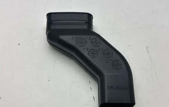 Subaru Outback (BT) Air intake duct part 72512AG000
