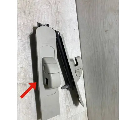 Ford Ecosport Seat belt height adjuster 