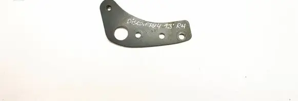 Land Rover Discovery 4 - LR4 Tailgate/trunk/boot lock/catch/latch 220230