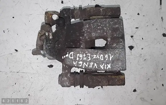 KIA Venga Rear brake caliper