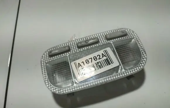 Citroen C5 Front seat light