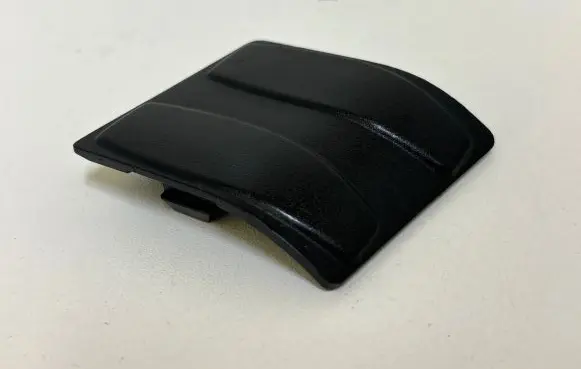 Trunk/boot sill cover protection