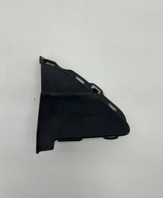 Mercedes-Benz GLS X167 Rear bumper A1678853106