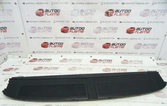 Audi A8 S8 D4 4H Electric rear window sunshade cover 4H4863412B