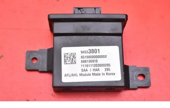 Opel Mokka X Engine control unit/module ECU 94533801
