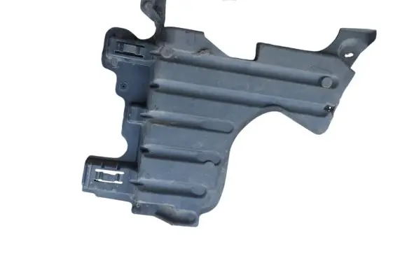 Citroen C4 Cactus Fuel tank bottom protection 9825552080