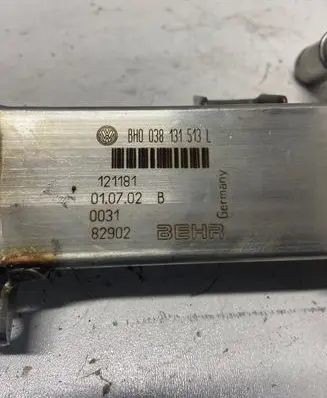 Volkswagen Sharan EGR valve BH0038131513L 121181 82902