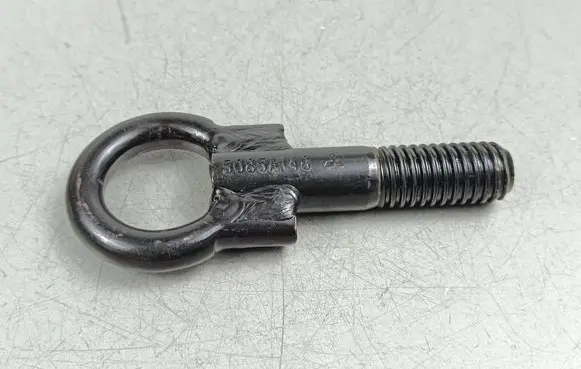 Mitsubishi Outlander IV Towing hook eye 5085A148