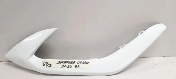 KIA Sportage Front bumper splitter molding 86596R2CA0