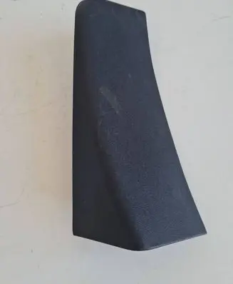 Mitsubishi Eclipse Rear sill trim cover MR456755