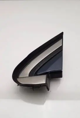 Honda CR-V Fender end trim 