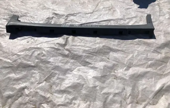 Opel Mokka Front sill (body part) 95164754