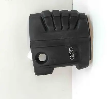 Audi Q5 SQ5 Engine cover (trim) 80A103925A