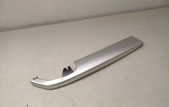 Land Rover Discovery Sport Dashboard glove box trim FK72640E72BE
