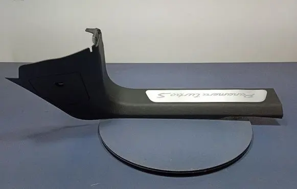 Porsche Panamera (970) Foot area side trim 971863484