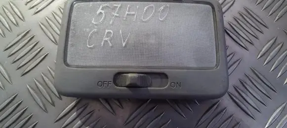 Honda CR-V Front seat light