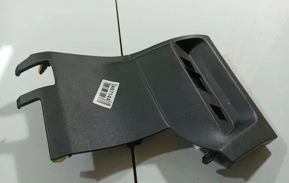 Toyota Auris 150 Other interior part 5554502030 55545-02030