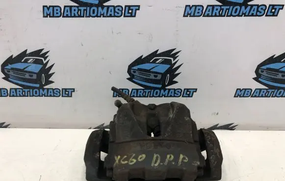 Volvo XC60 Front brake caliper