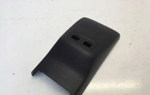 Peugeot 2008 II Other center console (tunnel) element 9824732180