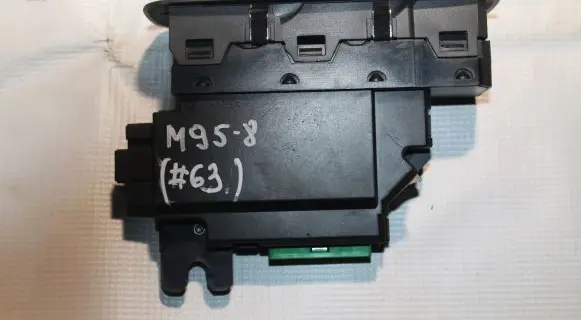 Volvo XC60 Electric window control switch 313344648635675