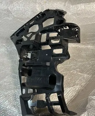 BMW X1 U11 Rear bumper mounting bracket 9881943 21163611 34001011018