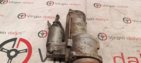 Starter motor