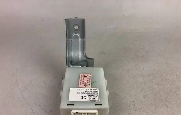 Subaru Forester SG Keyless (KESSY) go control unit/module 88035SA010