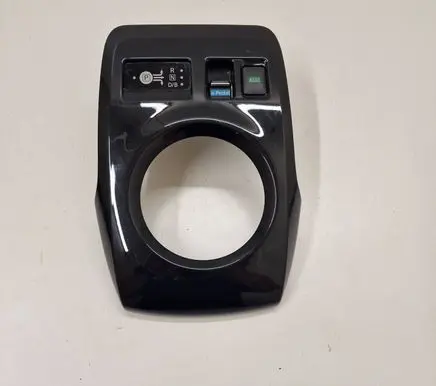 Nissan Leaf II (ZE1) Gear shifter surround trim plastic 969415SJ0A 969TK5SK0A