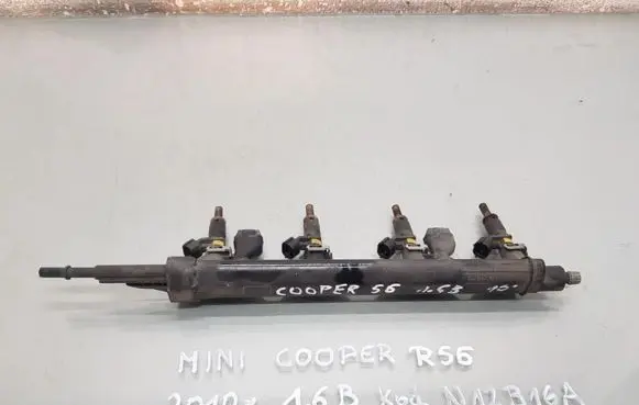 Mini One - Cooper Coupe R56 Fuel main line pipe