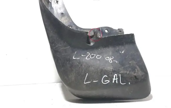 Mitsubishi L200 Rear mudguard MN117451