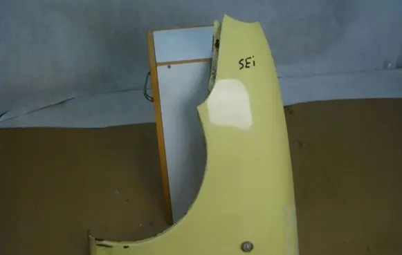 Fiat Seicento/600 Fender