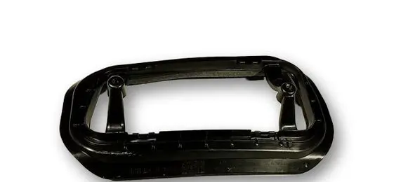 BMW M5 F90 Other body part 64319301574 9301574