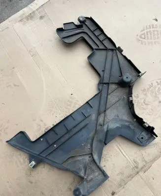 BMW 5 G30 G31 G38 Rear underbody cover/under tray 7351449 74850613