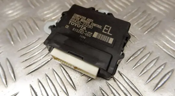 Lexus ES 300h (7th Gen) Wing mirror control module 8943033290