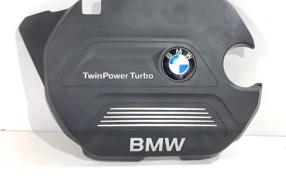 BMW X1 F48 F49 Engine cover (trim) 8514199