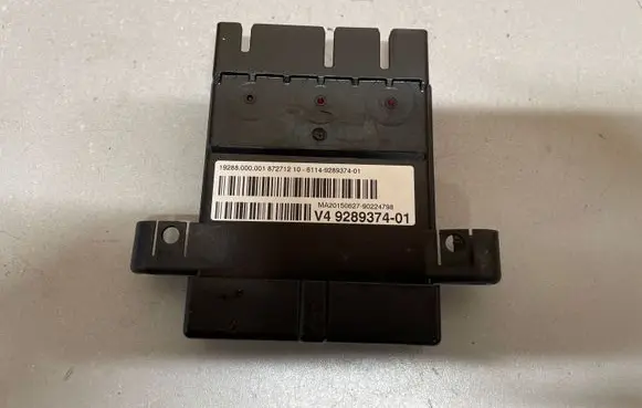 BMW X5 F15 Other relay 9289374