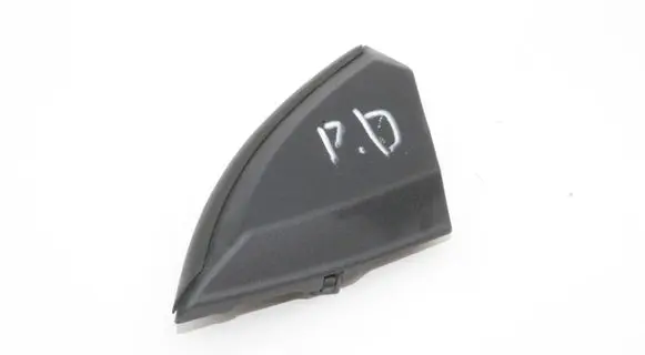 Nissan Leaf II (ZE1) Plastic wing mirror trim cover 802933NL0A