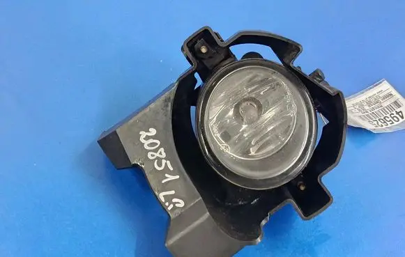 Front fog light