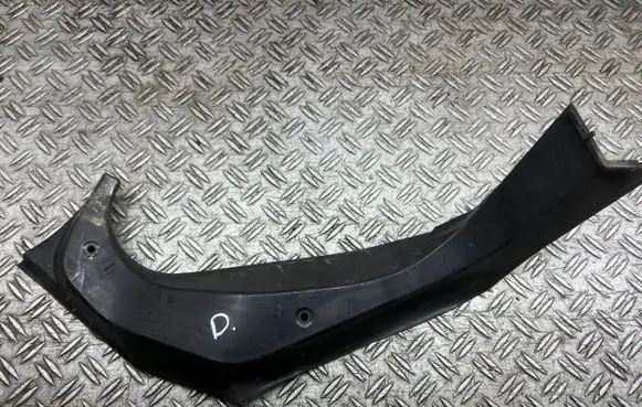 BMW 6 F06 Gran coupe Other trunk/boot trim element 7228506