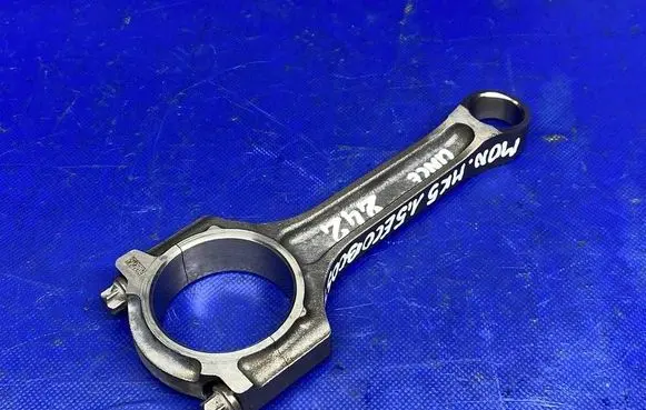 Ford Mondeo MK V Connecting rod/conrod RFDS766205CA