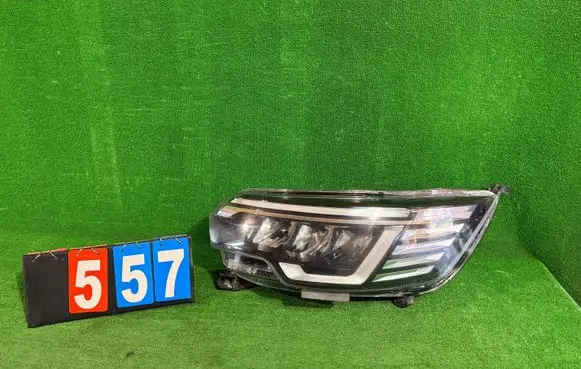 Headlight/headlamp