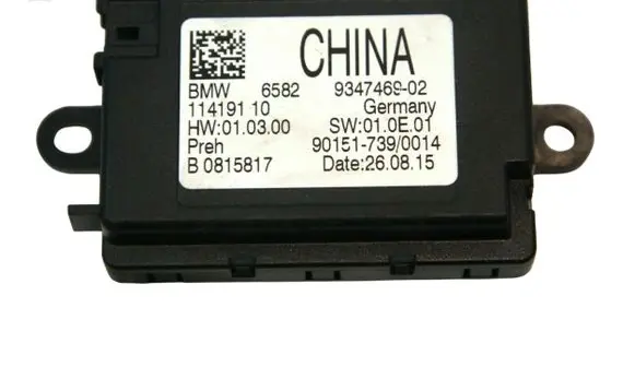 BMW 7 F01 F02 F03 F04 Other control units/modules 65829347469 9347469
