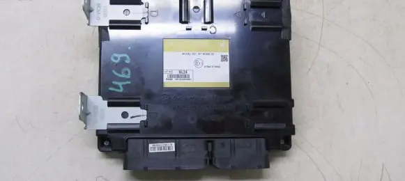 SsangYong Tivoli Gateway control module 8711035900