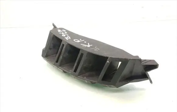 Seat Toledo IV (NH) Rear bumper mounting bracket 6JH807393A