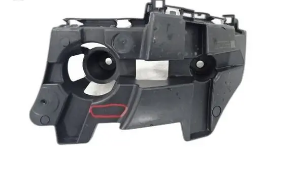 Citroen C4 III e-C4 Fender mounting bracket 9858560580