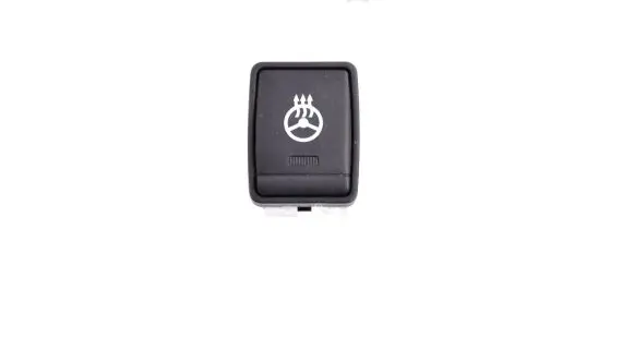 Nissan X-Trail T32 Other switches/knobs/shifts 70527F